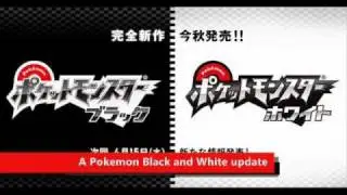 Pokemon Black and White - European release date!