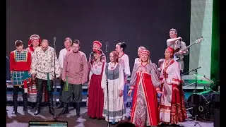 В составе 