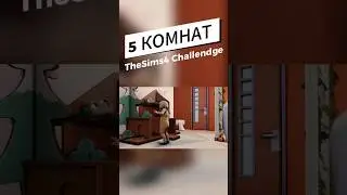 3 НАБОРА | КОЛЛАБ С 