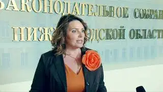 Нижний Новгород: Люди. Город. Перемены