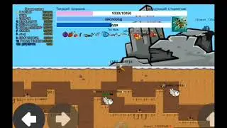 Trolling owls 2 party. | FlyOrDie.io
