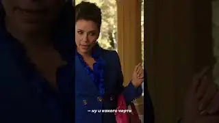 У нас новый садовник😉 -Сериал отчаянные домохозяйки