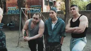 «АМУР»