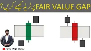 Fair Value Gap FVG Trading Strategy in | Urdu / Hindi | Smart Money Concepts SMC #forex .