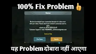 Fix 100% || Game Terminate due to Data Error in Pubg Mobile #Technical_Buddy_Hindi #Pubg Mobile