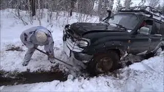 Охота на лося.Сезон 2022 г. часть 1.