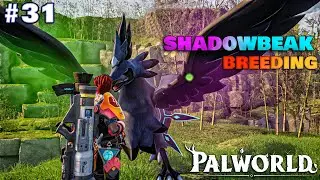 BREEDING A LEGENDARY DARK PAL *SHADOWBEAK* | PALWORLD GAMEPLAY #31