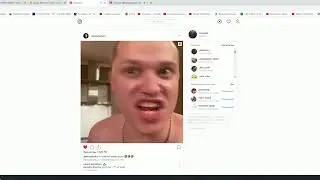 Реакция Алесандра на АпаснуюРуку