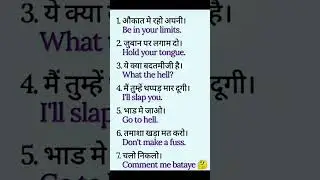 #englishsentenceforspokenenglish