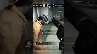 Микро челик #csgo #нарезки