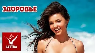 Очищение организма рисом в домашних условиях