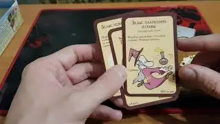 Манчкин настольная игра как играть обзор