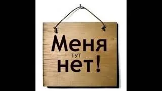 лол