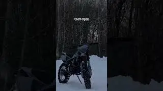 Kayo a300