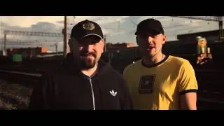 Новосибирск