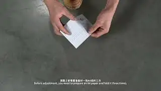 FGF 0606C Debugging Operation Video