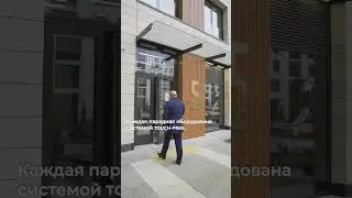 The ONE - клубный дом премиум-класса в центре Петровского острова.