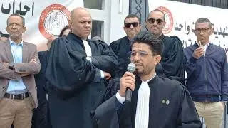 من فعاليات الوقفة الاحتجاجية يوم 8 ماي 2024 للمطالبة بمحكمة الاستئناف بالمهدية