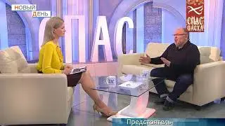 Кормухин Андрей о трагедии в Кемерово