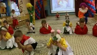 Ку Ку