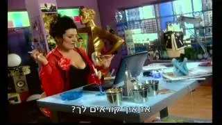 ג'וני - עונה 1 פרק 11