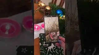 Что уйдет? Что прийдет?...🎄🙌❓👍💍❤🕵️‍♀️💎🌈