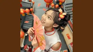 過年做什麼都好