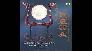 Muzică chinezească antică