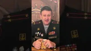 Всё верно!