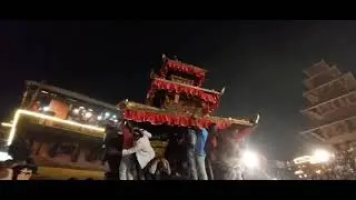 Happy Biskha Jatra &  Happy New Year 2081