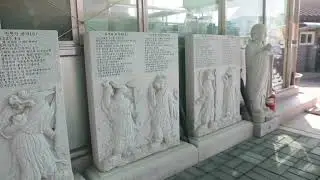 How I Korea: Korean Temples