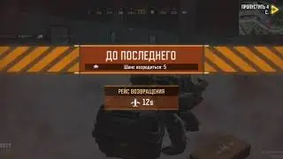 КБ АЛЬКАТРАС