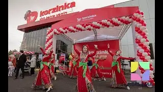 Давайте вновь переживём эти потрясающие моменты открытия нашей 100 Корзинки 💫