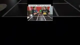 Смешные моменты из канала Дюшес 