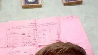 Просто