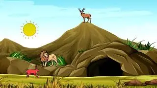 Притча жадібний лев  Птах в руці коштує двох в кущах