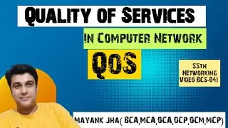 Quality of Services In Transport Layer | Quality of Services In Networking | QoS | QOS | BCS041