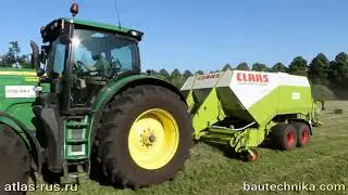 Tractor JOHN DEERE + CLAAS Quadrant 2200 Agromachine Сельскохозяйственная техника