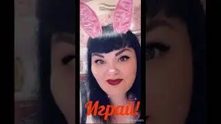 С днем рождения!