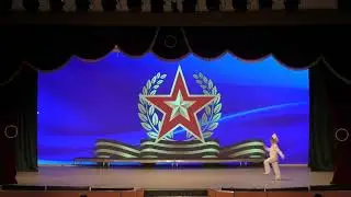 Торжественное собрание, посвящённое Дню защитника Отечества.21.02.2023 г.  Д К «Нефтяник» г.Лянтор