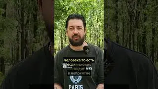 👉ЧТО ОПРЕДЕЛЯЕТ ТВОЮ СУДЬБУ? Духовное развитие. Осознанность.
