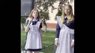 Дальневосточная Победа. 3 сентября. Михайловский муниципальный район.