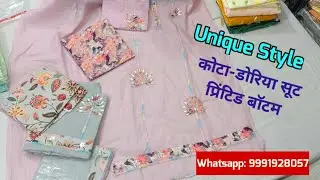 Price 1650. Kota doriya with Printed bottom & kota dupatta. Whatsapp 9991928057