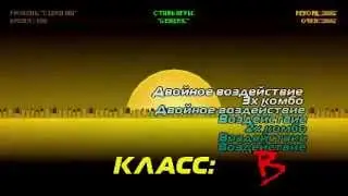 Hotline Miami chapter 3