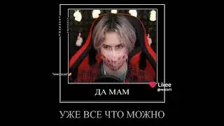 #улей