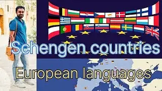 What is schengen Country? / European languages/Malayalam video 