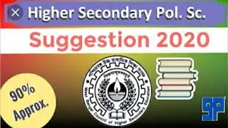 HS Political science Suggestion 2020. Wbchse.
