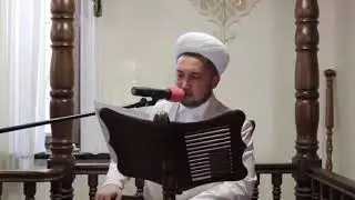 Хало лик ва...