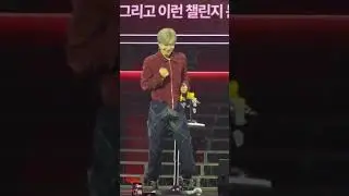 Taemin #shinee  hype boy #newjeans