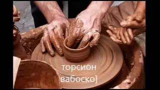 сказка пересказка БУРАТИНО моцарт к 448